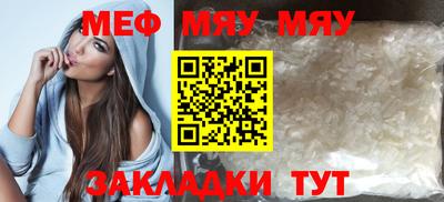 дживик Бузулук