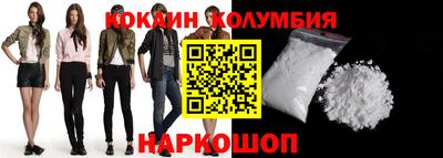 гидропоника Бугуруслан