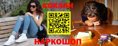 дживик Бузулук