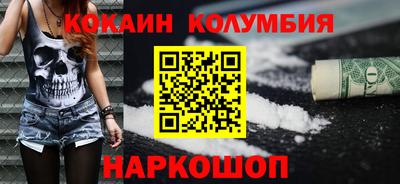 гидропоника Бугуруслан