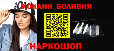 дживик Бузулук
