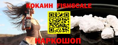 дживик Бузулук