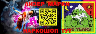 дживик Бузулук