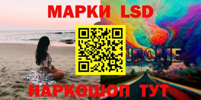 гидропоника Бугуруслан