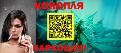 эйфоретик Будённовск