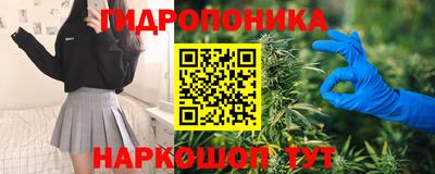 дживик Бузулук