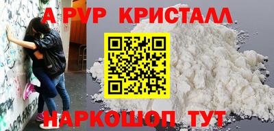 гидропоника Бугуруслан