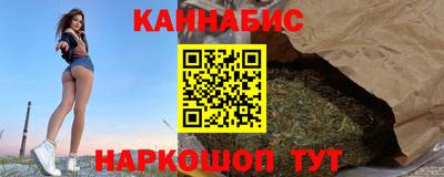 дживик Бузулук