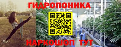 дживик Бузулук