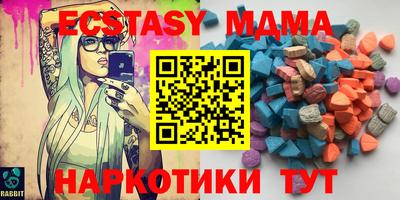 дживик Бузулук