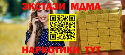 гидропоника Бугуруслан