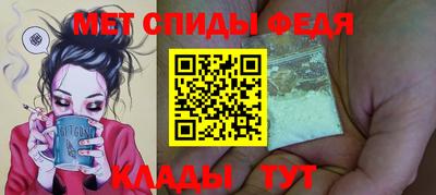дживик Бузулук