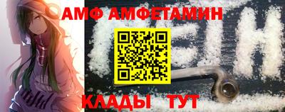 гидропоника Бугуруслан