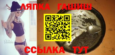 эйфоретик Будённовск