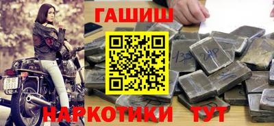 гидропоника Бугуруслан